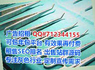 宁江卵妹国际贸易门市部